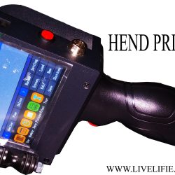 Indrustrial printer 1 Indrustrial printer 1