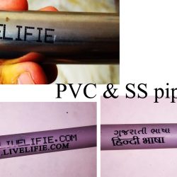 Print ON PVC and SS Print ON PVC and SS